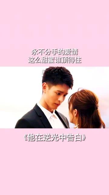救援卡通小象