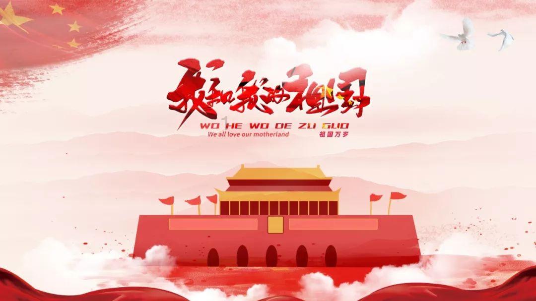 清理脏乱的宫殿