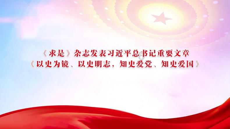 解放后,病死于战犯管理所的5名国军高级将领,他们分别是谁?